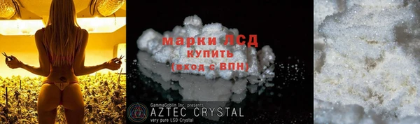 прущая мука Медногорск