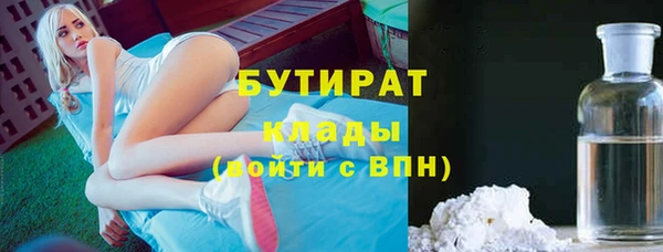 скорость Абинск