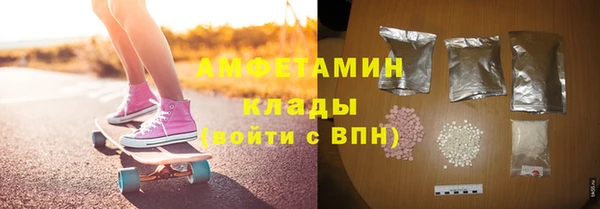скорость Абинск