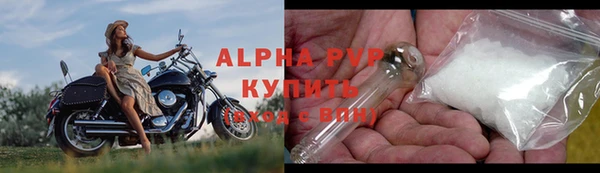 прущая мука Медногорск
