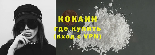 mdpv Абдулино
