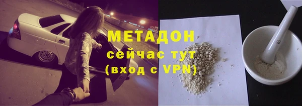 прущая мука Медногорск