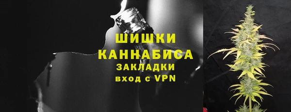 мет Абаза