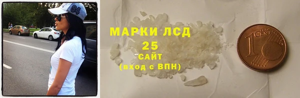 скорость Абинск