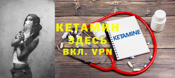 прущая мука Медногорск