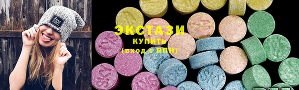 мет Абаза