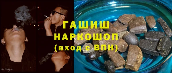 mdpv Абдулино
