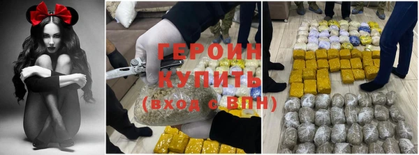MDMA Михайловск
