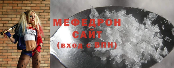 сатива Михайлов